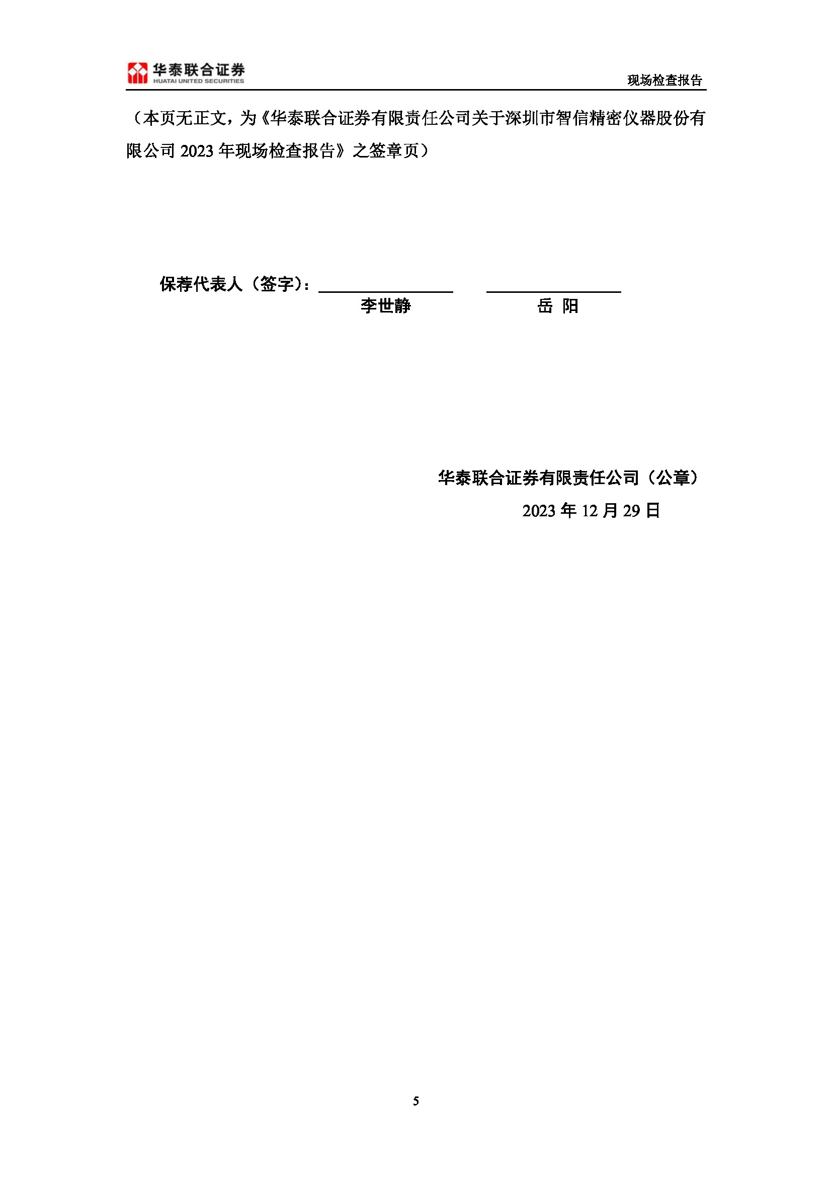 1_ҳ��_5.jpg