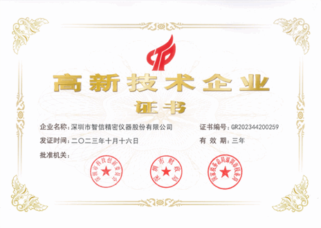 ������(btt)����-918������,������ܳ�